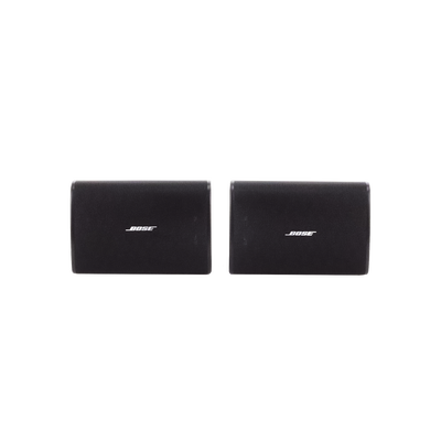 Par de Altavoces de pared | DesignMax | 5'' | 