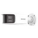 [FlexVu] [PROTECCIÓN ACTIVA] Bala IP Panorámica 8